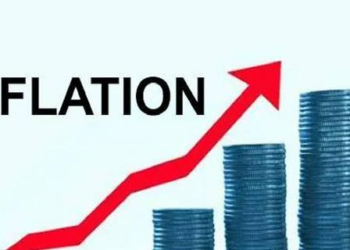 June Inflation rises marginally to 42.5% from 42.2%