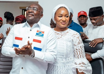 VP Bawumia thankful to God, delegates for the endorsement; calls for strengthening of party unity