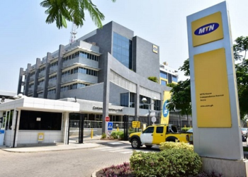 MTN releases new tariffs for its products