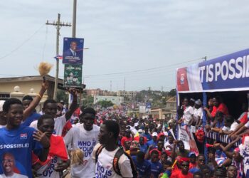 Election 2024: NPP will not sacrifice election for peace—Salam Mustapha to NDC