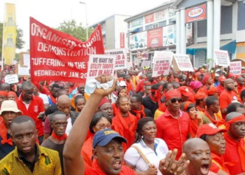 Gov’t has withheld pension funds for 9 months – Isaac Donkor, Former SSA-UoG Chairman