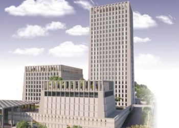 Bank of Ghana to unveil $250 million headquarters on November 20