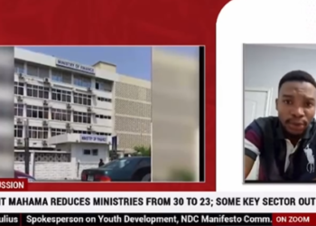 ‘We won to govern Ghana not just our party’ – Anthony Julius