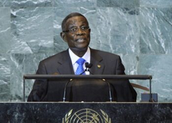 Govt to rename UHAS after late President Atta Mills