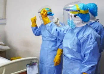 UG Health Services Directorate notices of Covid-19 resurgence