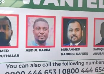 Police, Gold Board place GHC1 million bounty on illegal gold smuggling suspects