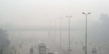 Weak Harmattan Expected in Early 2026 — GMet Predicts