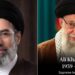 Mojtaba Khamenei Succeeds His Father Ali Khamenei as Iran’s Supreme Leader