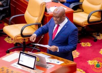 Audit Intervention Prevents GH¢89.4 Million Loss to Non-Existent 1D1F Debt