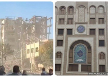 US–Israel Strikes Hit Building of Assembly Choosing Iran’s New Supreme Leader