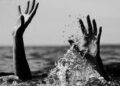 Nine Dead, Five Rescued After Boat Capsizes on Volta Lake