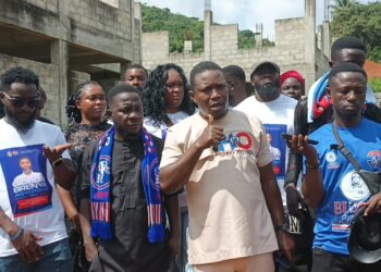 NPP Slams Gov’t Over ‘Abandoned’ Sefwi Boako TVET Project